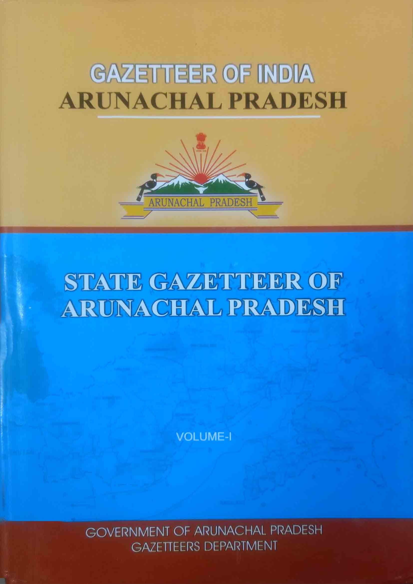 Gazette of India